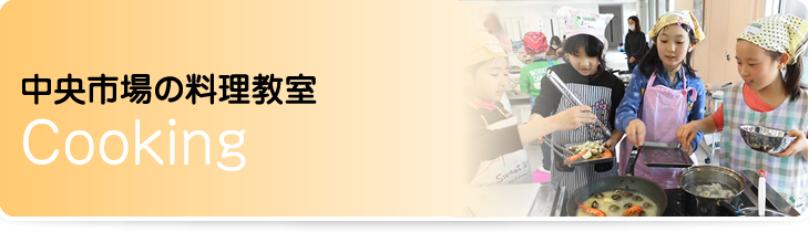 �����s��̗�������